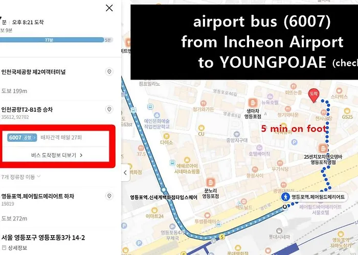Youngpojae - 8인, 퀸베드 4개, 5min To Yeongdeungpo Station, Hongdae, Gyeongbokgung, Yeouido, Station, Gwanghwamun, Ddp, Airport Bus