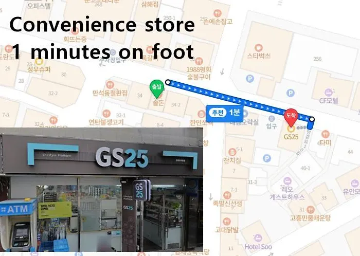 Youngpojae - 8인, 퀸베드 4개, 5min To Yeongdeungpo Station, Hongdae, Gyeongbokgung, Yeouido, Station, Gwanghwamun, Ddp, Airport Bus 아파트 서울특별시