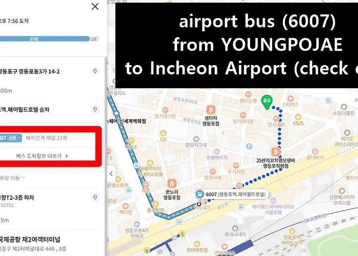 아파트 Youngpojae - 8인, 퀸베드 4개, 5min To Yeongdeungpo Station, Hongdae, Gyeongbokgung, Yeouido, Station, Gwanghwamun, Ddp, Airport Bus *